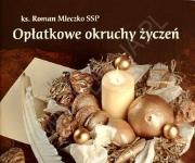 Okładka książki Opłatkowe okruchy życzeń. Perełka169