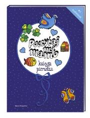 Poczytaj mi mamo. Księga pierwsza audiobook. Autor:   Praca zbiorowa. Dadada.pl Okładka książki Poczytaj mi mamo. Księga pierwsza audiobook