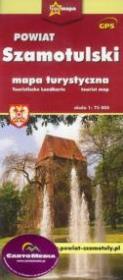 Powiat Szamotulski mapa turystyczna. Autor: praca zbiorowa. Dadada.pl Okładka książki Powiat Szamotulski mapa turystyczna