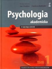 Okładka książki Psychologia Akademicka T1 (dwutomowa) wyd.II
