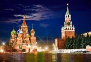 Okładka książki Puzzle 1000 Red Square by Night in Moscow CASTOR