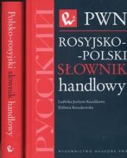 Okładka książki Słownik handlowy polsko - rosyjski i rosyjsko - polski