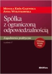 Spółka z ograniczoną odpowiedzialnością. Autor: Król-Gajewska Monika, Wyrzykowska Anna. Dadada.pl Okładka książki Spółka z ograniczoną odpowiedzialnością
