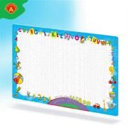 Opakowanie Tablica suchościerna ALEX