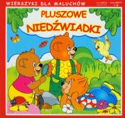 Wierszyki Pluszowe niedźwiadki. Autor: praca zbiorowa. Dadada.pl Okładka książki Wierszyki Pluszowe niedźwiadki