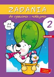 Okładka książki ZADANIA DO RYS I NAKL 2-DANM
