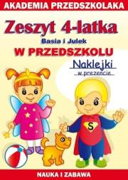 Okładka książki Zeszyt 4-latka. Basia i Julek. W przedszkolu
