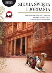 Złota seria - Ziemia Święta i Jordania. Autor: Adam Dylewski. Dadada.pl Okładka książki Złota seria - Ziemia Święta i Jordania
