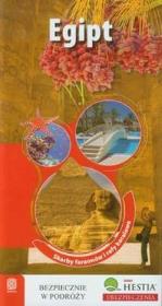 Egipt. Skarby faraonów i rafy koralowe.. Autor: Zdziebłowski Szymon. Dadada.pl Okładka książki Egipt. Skarby faraonów i rafy koralowe.