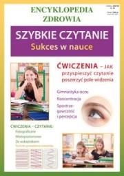 Encyklopedia zdrowia - Szybkie czytanie. Autor: OPRACOWANIE  ZBIOROWE. Dadada.pl Okładka książki Encyklopedia zdrowia - Szybkie czytanie