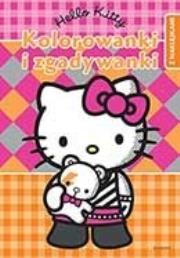 Hello Kitty - kolorowanki i zgadywanki pomarańcz. Autor: Opracowanie zbiorowe. Dadada.pl Okładka książki Hello Kitty - kolorowanki i zgadywanki pomarańcz