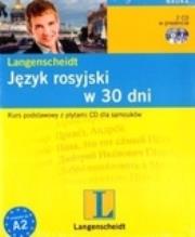 Okładka książki Język rosyjski w 30 dni. Kurs podstawowy + 2CD