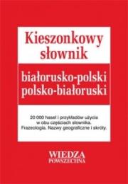Kieszonkowy słownik biał.-pol., pol.-biał.. Autor: Jasińska Teresa, Bartoszewicz Albert. Dadada.pl Okładka książki Kieszonkowy słownik biał.-pol., pol.-biał.