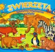 Okładka książki Kolorowe wycinanki, malowanki - Zwierzęta PASJA