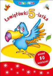 Okładka książki Mała sowa. Łamigłówki 5-latka
