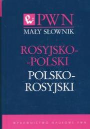 Okładka książki Mały słownik ros-pol-ros TW