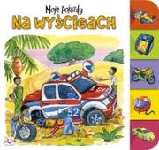 Moje pojazdy - Na wyścigach. Autor:   Praca zbiorowa. Dadada.pl Okładka książki Moje pojazdy - Na wyścigach