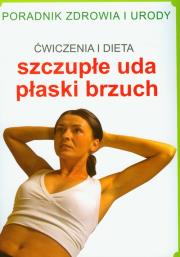 Płaski brzuch trening aerobowy. Autor: Matella Katarzyna. Dadada.pl Okładka książki Płaski brzuch trening aerobowy