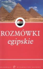 Okładka książki Rozmówki egipskie