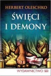 Okładka książki Święci i demony