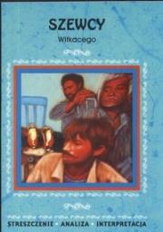 Okładka książki Szewcy. Streszczenie, analiza, interpretacja