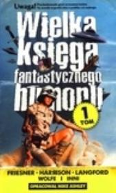 Okładka książki Wielka księga fantastycznego humoru. Tom 1