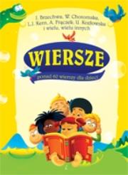 Okładka książki Wiersze. Ponad 60 wierszy dla dzieci