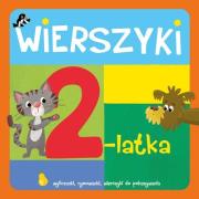 Okładka książki Wierszyki 2-latka. Tom I