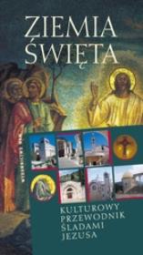 Okładka książki Ziemia Święta