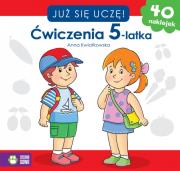 Okładka książki Już się uczę. Ćwiczenia 5-latka