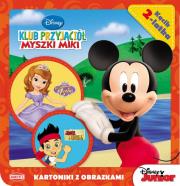 Kącik dwulatka - Disney Junior. Autor: Opracowanie zbiorowe. Dadada.pl Okładka książki Kącik dwulatka - Disney Junior