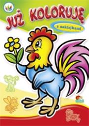 Okładka książki Kolorowanka. Już koloruję (x20)