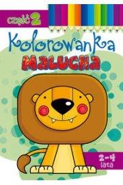 Kolorowanka malucha część 2 LITERKA. Autor: Lidia Szwabowska. Dadada.pl Okładka książki Kolorowanka malucha część 2 LITERKA