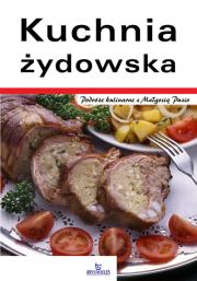 Okładka książki Kuchnia Żydowska
