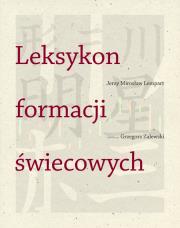Okładka książki Leksykon formacji świecowych