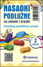 Opakowanie Nasadki podłużne na ołówki i kredki (2 szt)