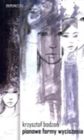 Okładka książki Pionowe formy wyciszenia