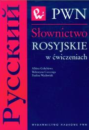 Okładka książki Słownictwo rosyjskie w ćwiczeniach