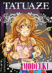 Okładka książki Tatuaże - 300 zmywalnych tatuaży