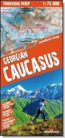 Okładka książki Trekking map Gruzja Kaukaz 1:75 000