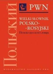 Okładka książki Wielki słownik polsko-rosyjski (OT)