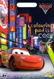 Zestaw kreatywny - Auta. Autor: Opracowanie zbiorowe. Dadada.pl Okładka książki Zestaw kreatywny - Auta