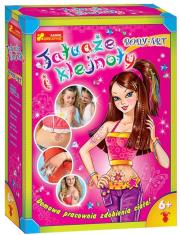 Opakowanie Body-Art - Tatuaże i klejnoty