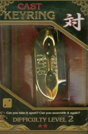 Cast Keyring Puzzle. Wydawca: Hanayama. Dadada.pl Opakowanie Cast Keyring Puzzle