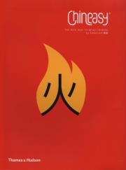 Okładka książki Chineasy