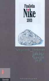 Jakbyś kamień jadła /+CD gratis/. Autor: Wojciech Tochman. Dadada.pl Okładka książki Jakbyś kamień jadła /+CD gratis/