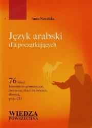 Okładka książki Język arabski dla początkujących + CD