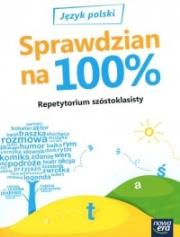 J.Polski Sprawdzian na 100% Rep. szóstoklasisty. Autor: Opracowanie zbiorowe. Dadada.pl Okładka książki J.Polski Sprawdzian na 100% Rep. szóstoklasisty