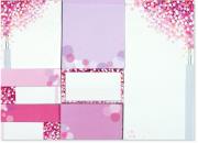 Opakowanie Karteczki indeksujące Lillipop