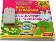 Kolorowanki małych podróżników (książka + kredki). Autor: praca zbiorowa. Dadada.pl Okładka książki Kolorowanki małych podróżników (książka + kredki)